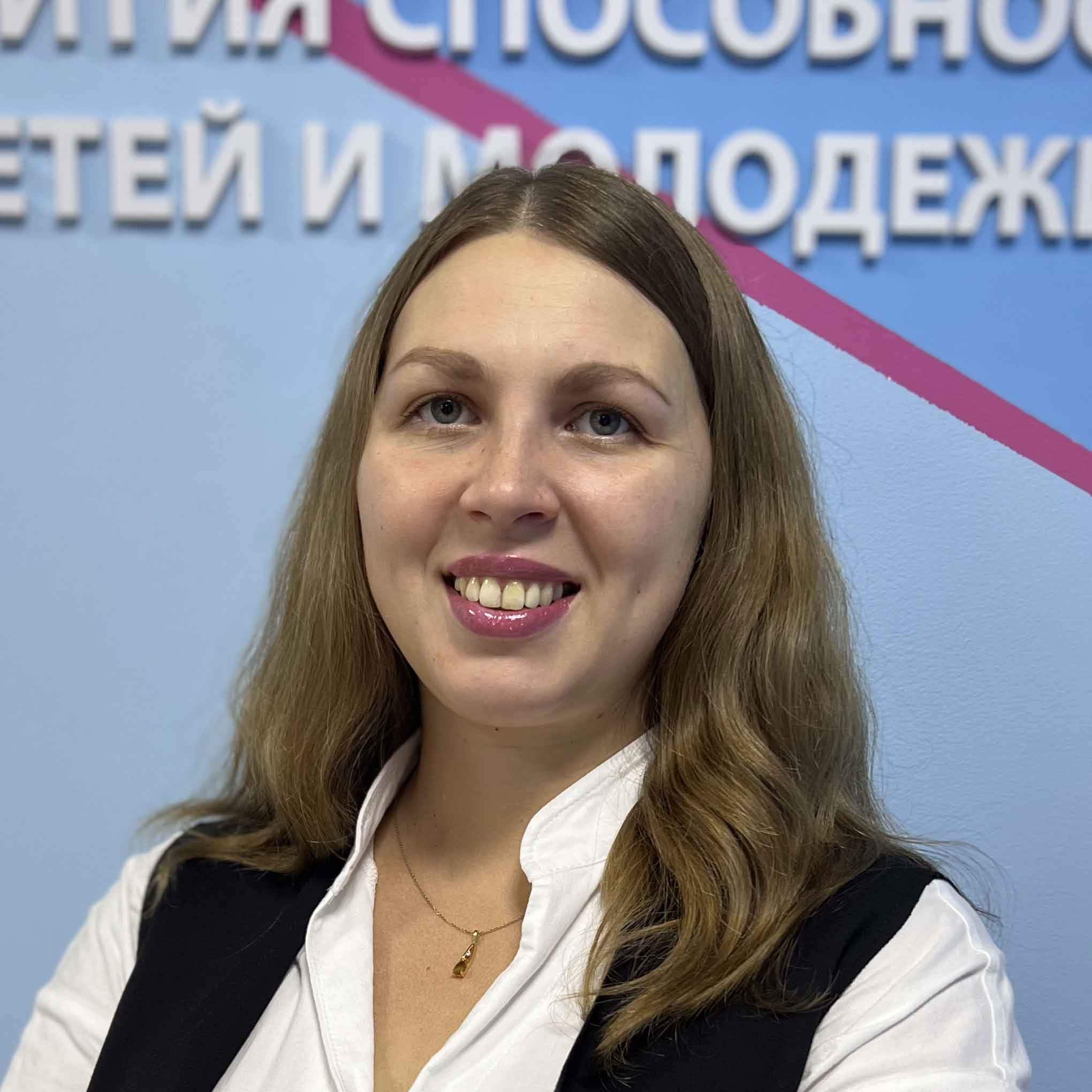 program-manager