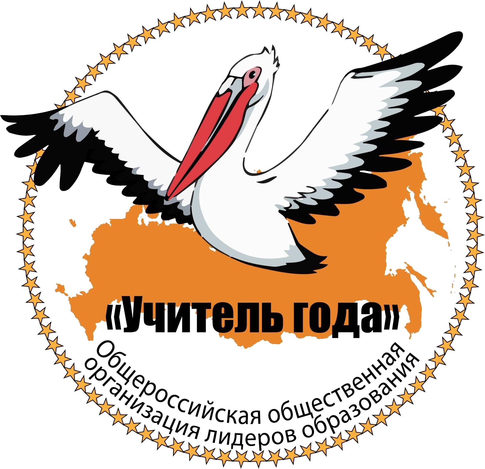 ГШ