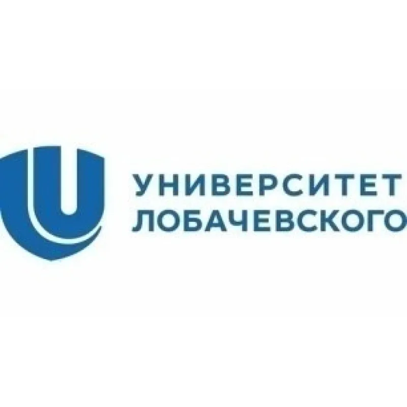 ФГАОУ ВО «ННГУ им. Н. И. Лобачевского» ФГАОУ ВО «ННГУ им. Н. И. Лобачевского»