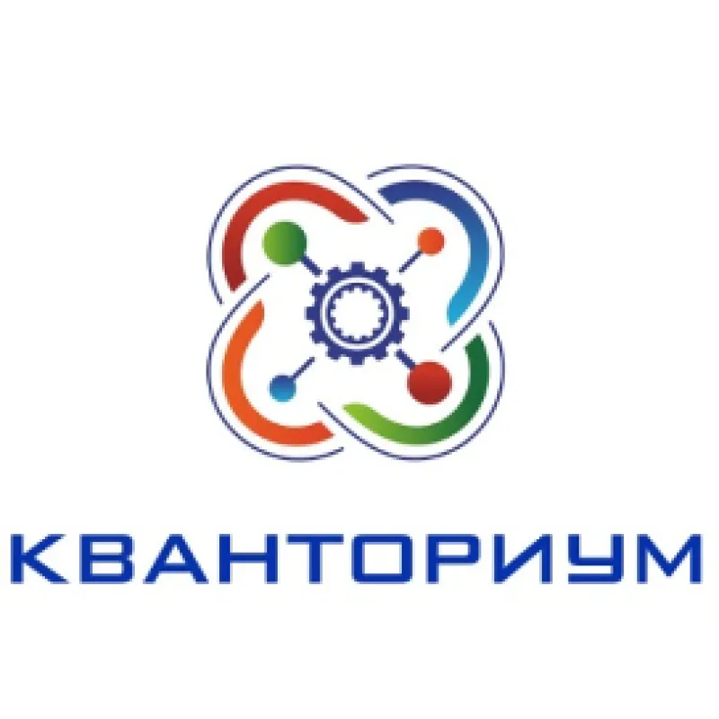 ГБУ ДО Центр молодежных инженерных и научных компетенций  ГБУ ДО Центр молодежных инженерных и научных компетенций