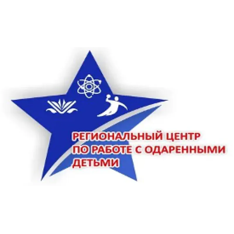 ГАУ ДО РЦВППРС и ТДМ 