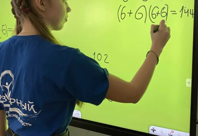 Олимпиадная математика. 7 класс