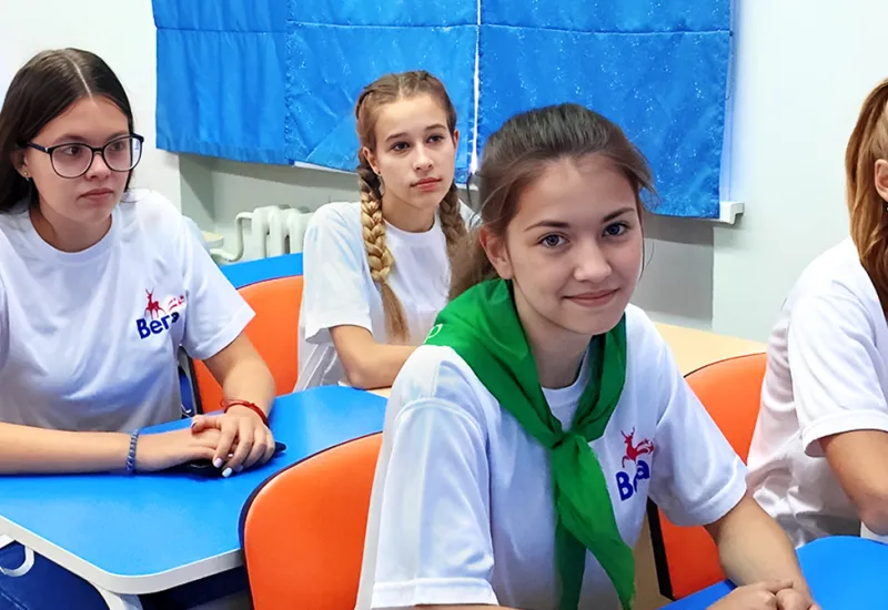 Учебно-олимпиадная программа по химии