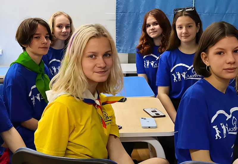 Дополнительные главы геометрии