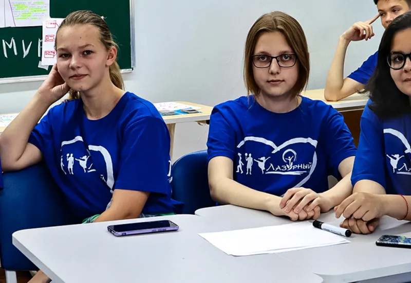 Проектная деятельность