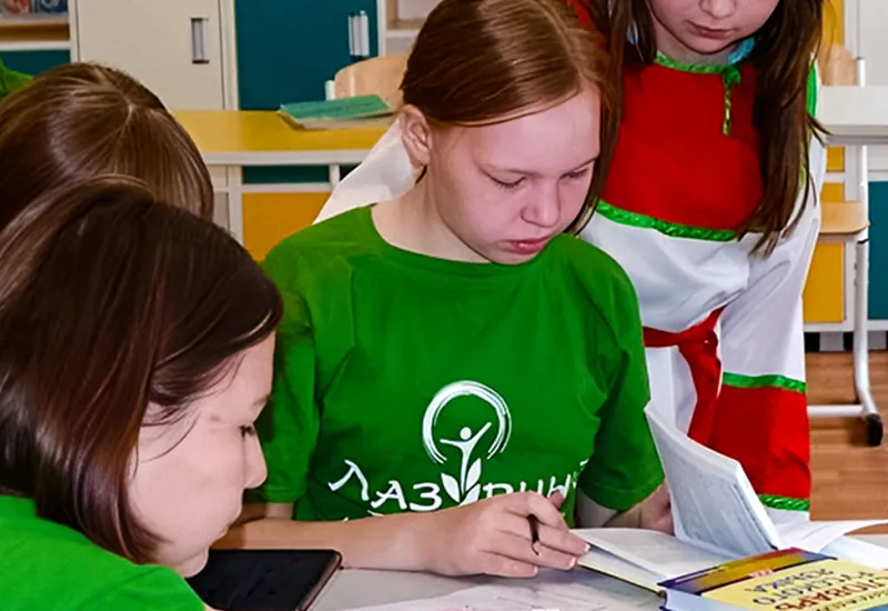 Русский язык Олимпиадная подготовка. 5-7 класс Русский язык Олимпиадная подготовка. 5-7 класс