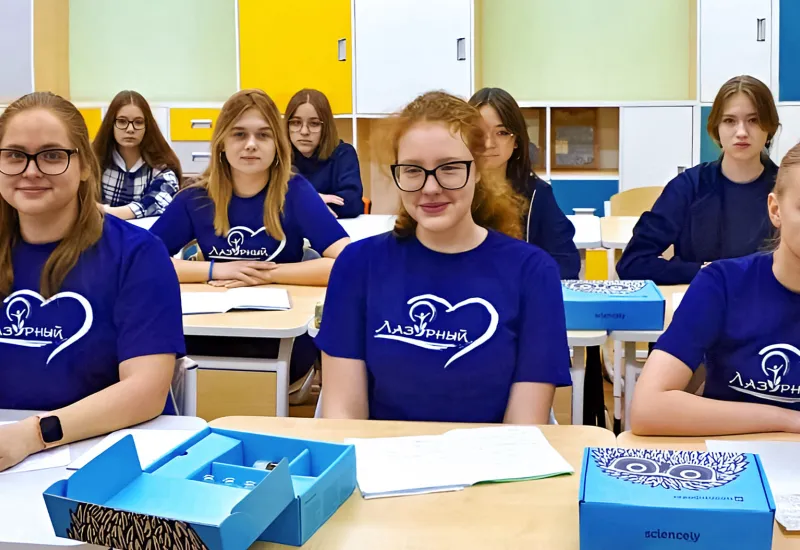 Математика 6-7 класс