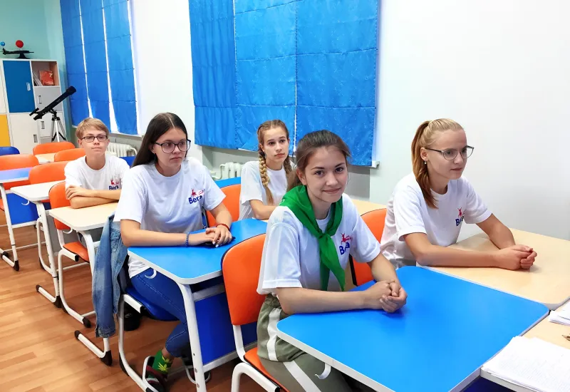 Химия 8-9 класс Химия 8-9 класс