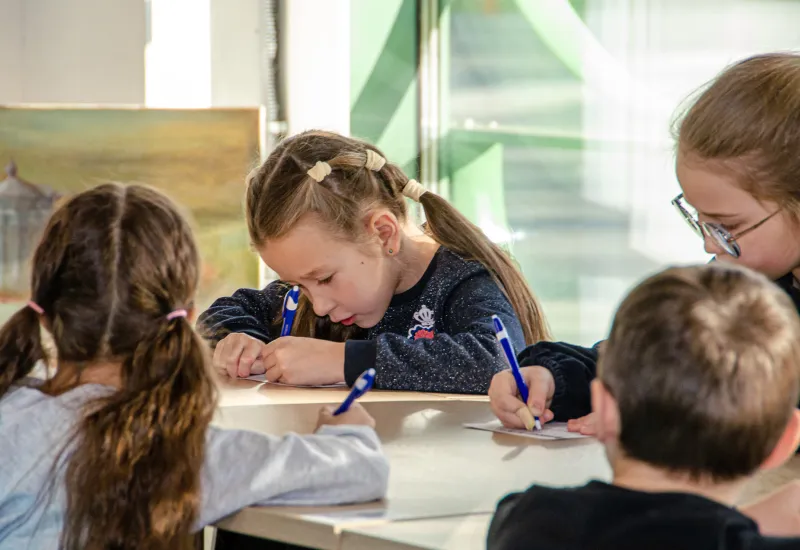 Увлекательная математика