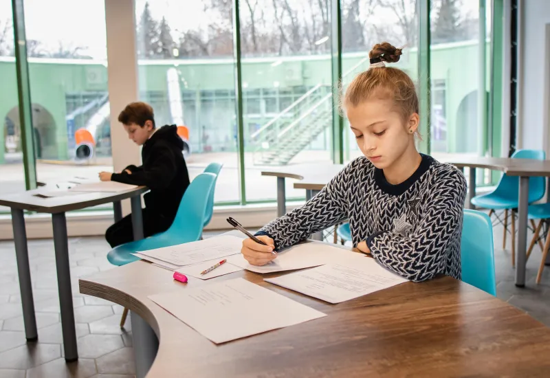 Математика. Старт в науку