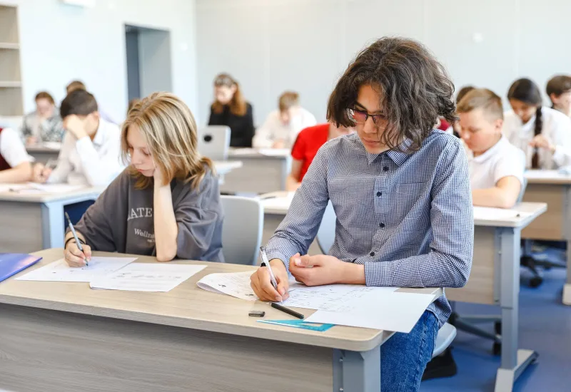 Математика. Путь к успеху