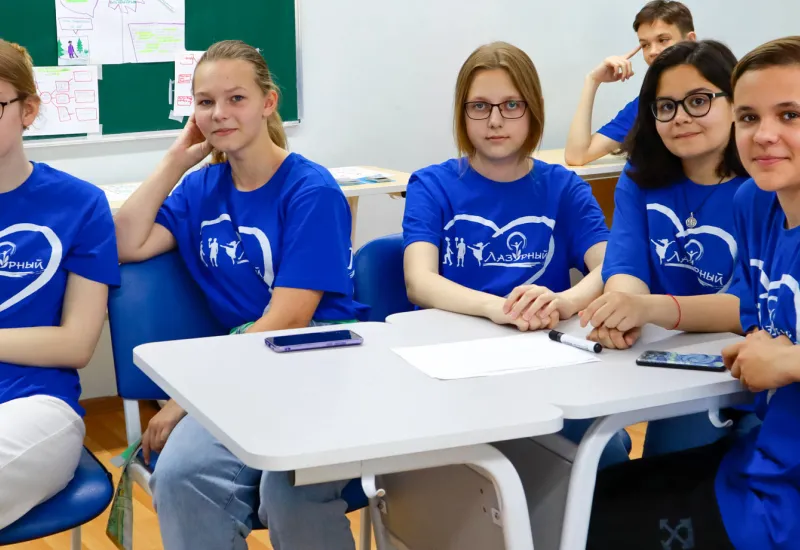 Английский язык. 6-7 класс