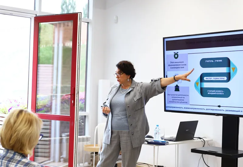 Методические основы подготовки обучающихся к ВсОШ по химии