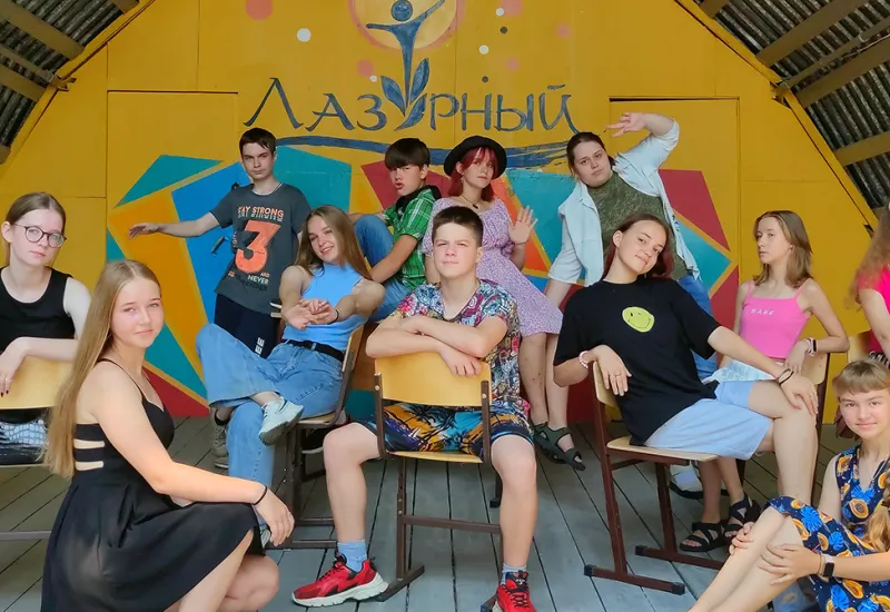 Удивительная фотография