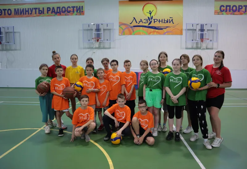 Игровые виды спорта. Баскетбол