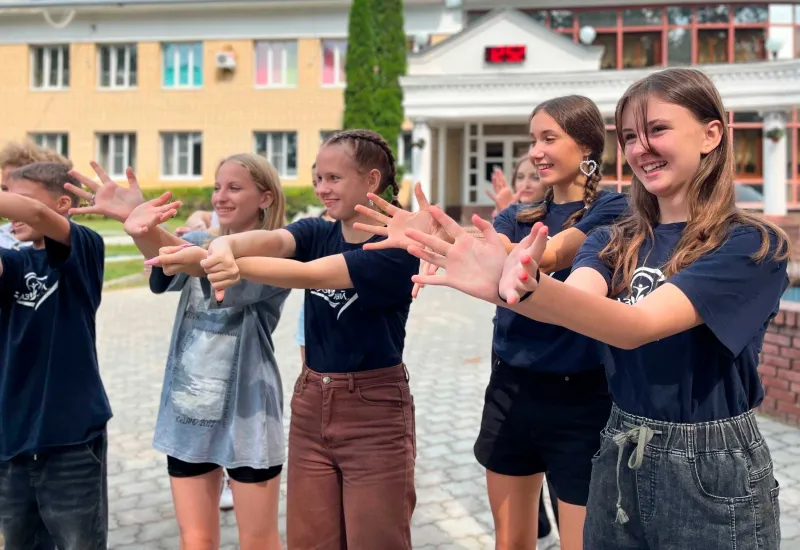 Вместе к большим переменам!