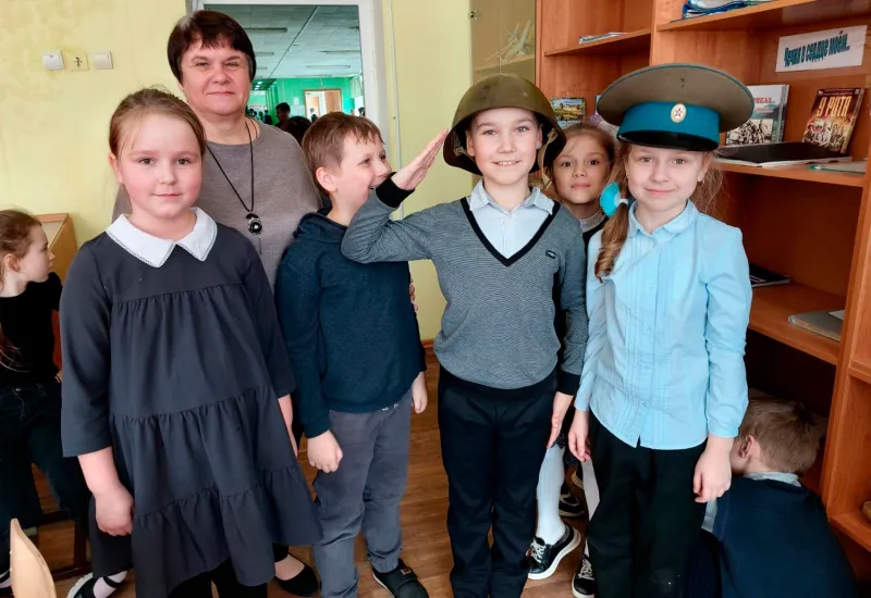 Краеведение