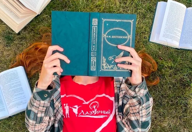 Олимпиадная литература 8-9 класс