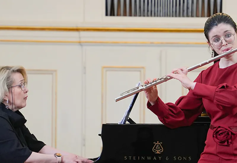 Сириус. Педагогам ДМШ. Успешная практика