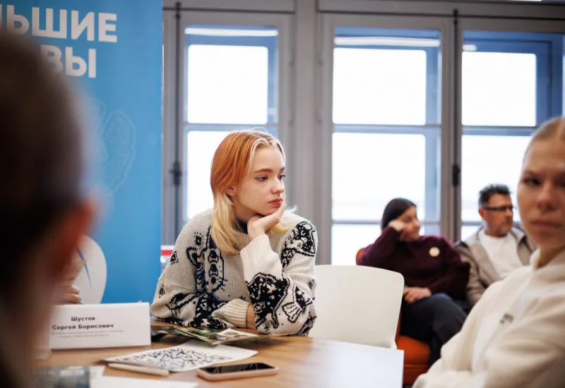 Решение инженерных задач: Школьный и муниципальный этапы