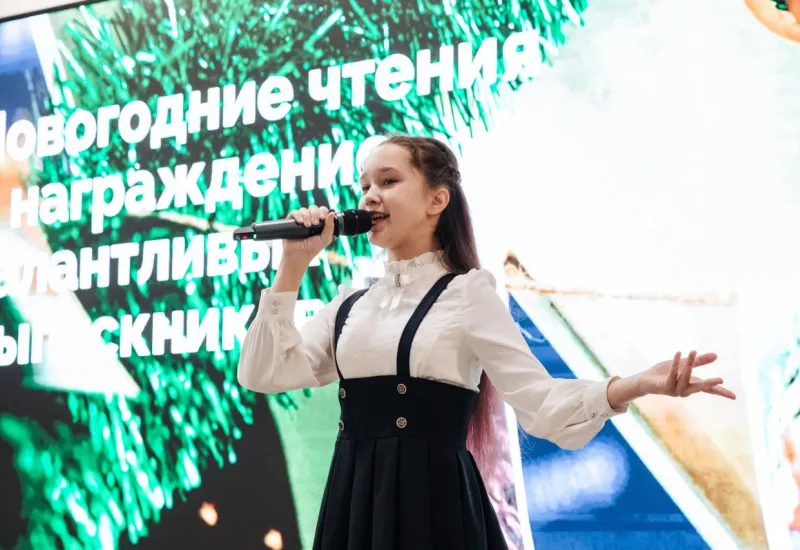 Вега-студия вокала «Радость»