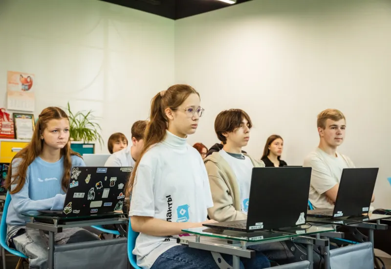 «Решение инженерных задач»: Региональный этап