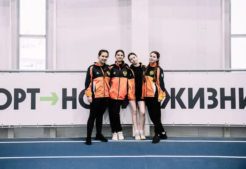 Олимпиадная физическая культура