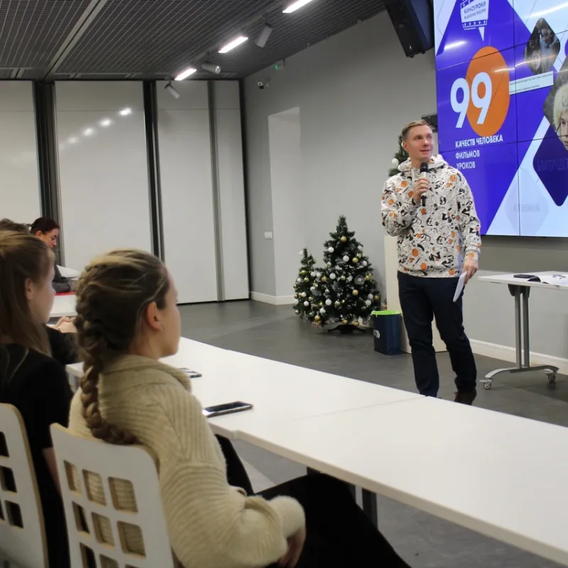 В «Веге» дали старт очным мероприятиям проектного движения школьников «Лига Юниор»