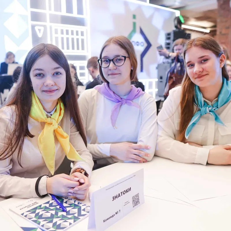 Примите участие в I региональном математическом празднике в 2023 году