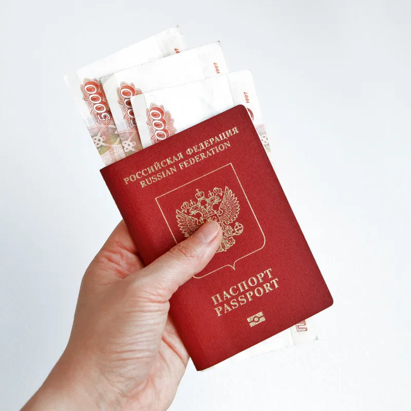 Помогите измерить уровень коррупции