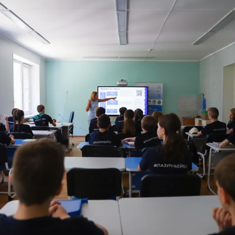 Нижегородских школьников приглашают принять участие в смене «Россия — страна возможностей» в «Лазурном»