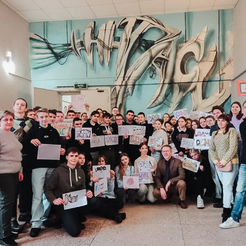 Школьники Нижегородской области побывали на экскурсии по программе «Классная страна».