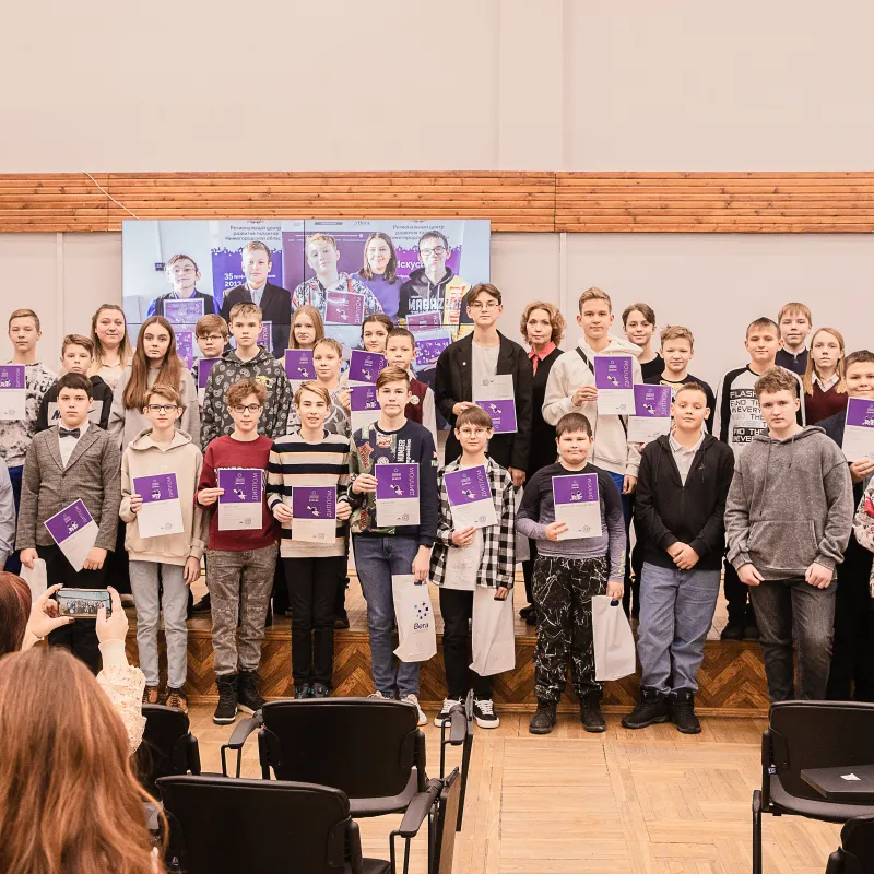 13 декабря в ННГУ им. Н.И. Лобачевского состоялась торжественная церемония награждения призеров и победителей Национальной технологической олимпиады Junior!