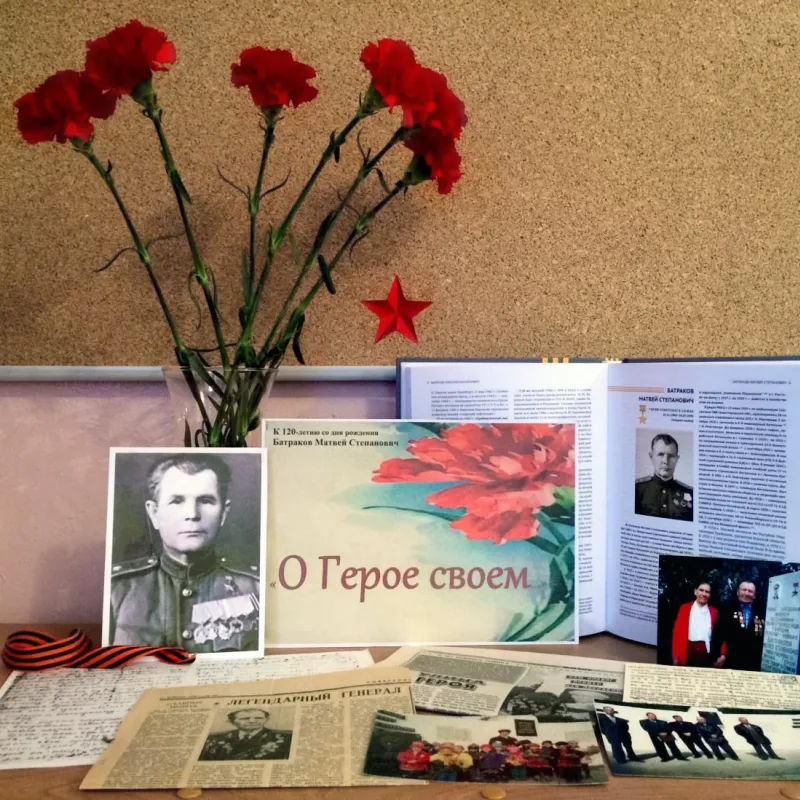 Прием заявок на конкурс «Герои Отечества»! Прием заявок на конкурс «Герои Отечества»!