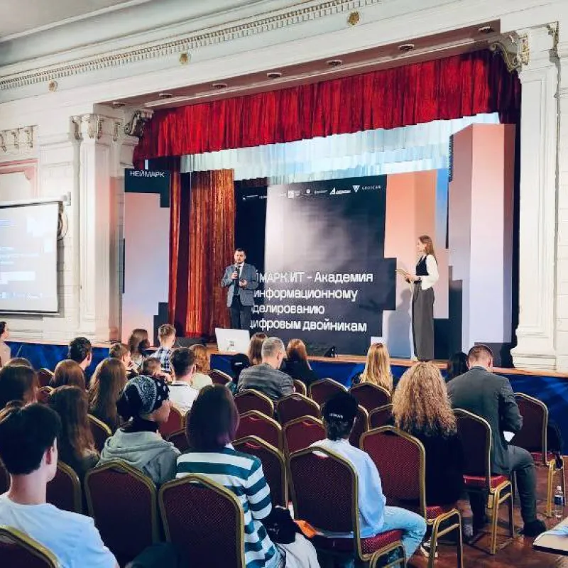 В Нижнем Новгороде торжественно открылась интенсивная программа «НЕЙМАРК.ИТ»!