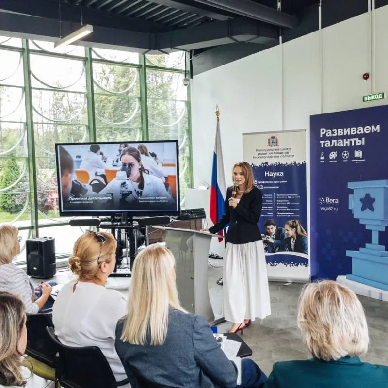 Проектная деятельность: как подготовить кадры для региона?