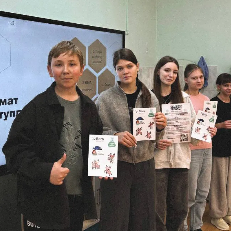 «Вега» зажгла звёзды в «Лазурном»: день талантов и ярких побед! «Вега» зажгла звёзды в «Лазурном»: день талантов и ярких побед!