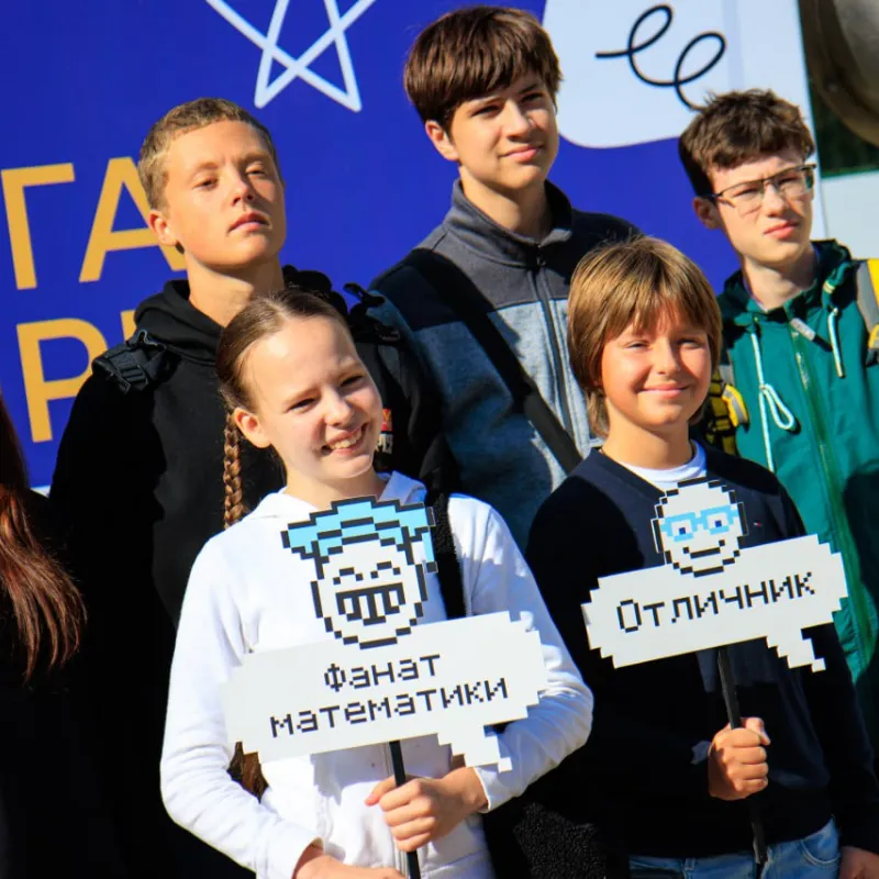 «ВегаФеерия»: яркие эмоции и новые открытия!