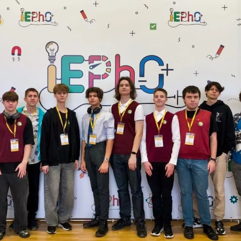 Физика — это путь открытий, а не просто формулы!