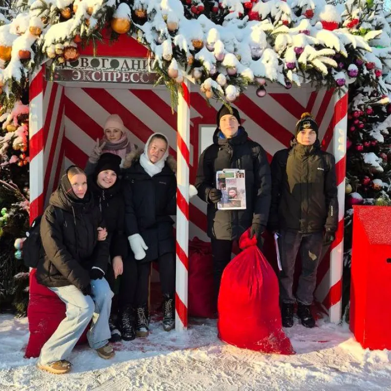 Завершен туристско-краеведческий квест «Наш город»