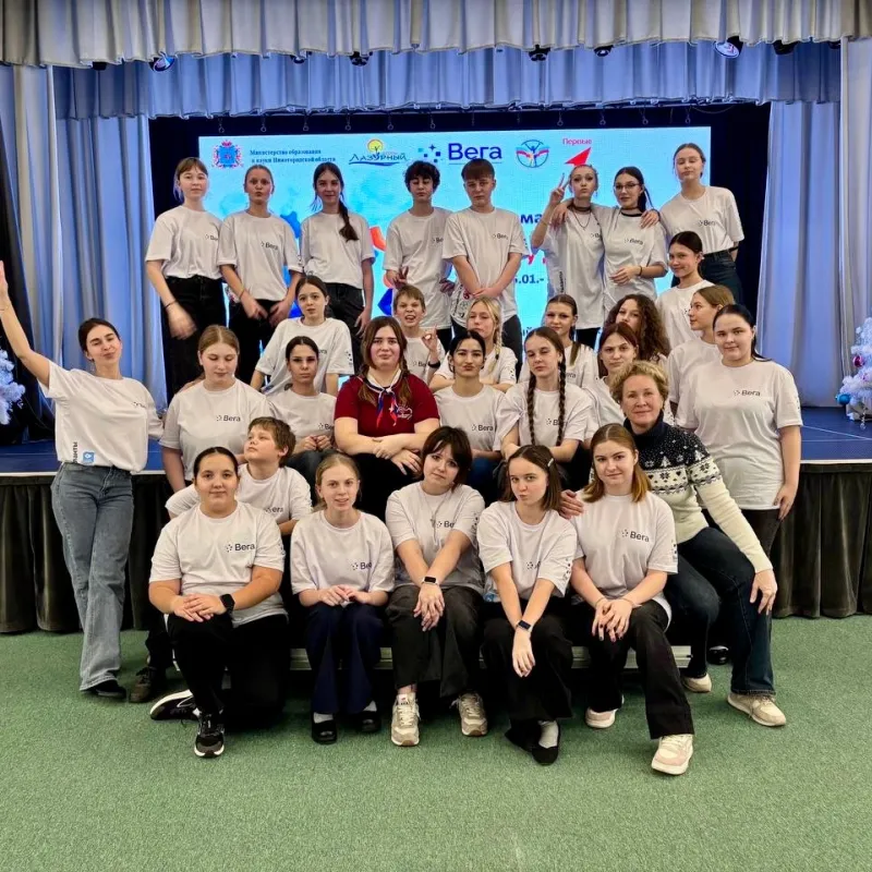 Зимняя смена стартовала: 300 талантов «Веги» отправились в «Лазурный» за новыми открытиями!