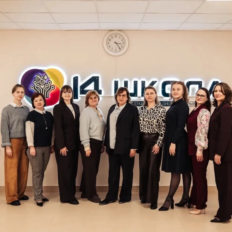 В Нижегородской области стартовал муниципальный этап конкурса «Учитель года»