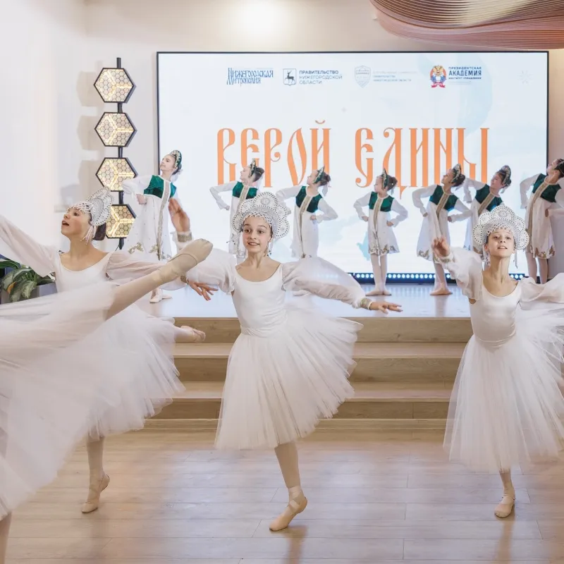 «Созвездие Веги» зажглось на открытии проекта «Верой едины»