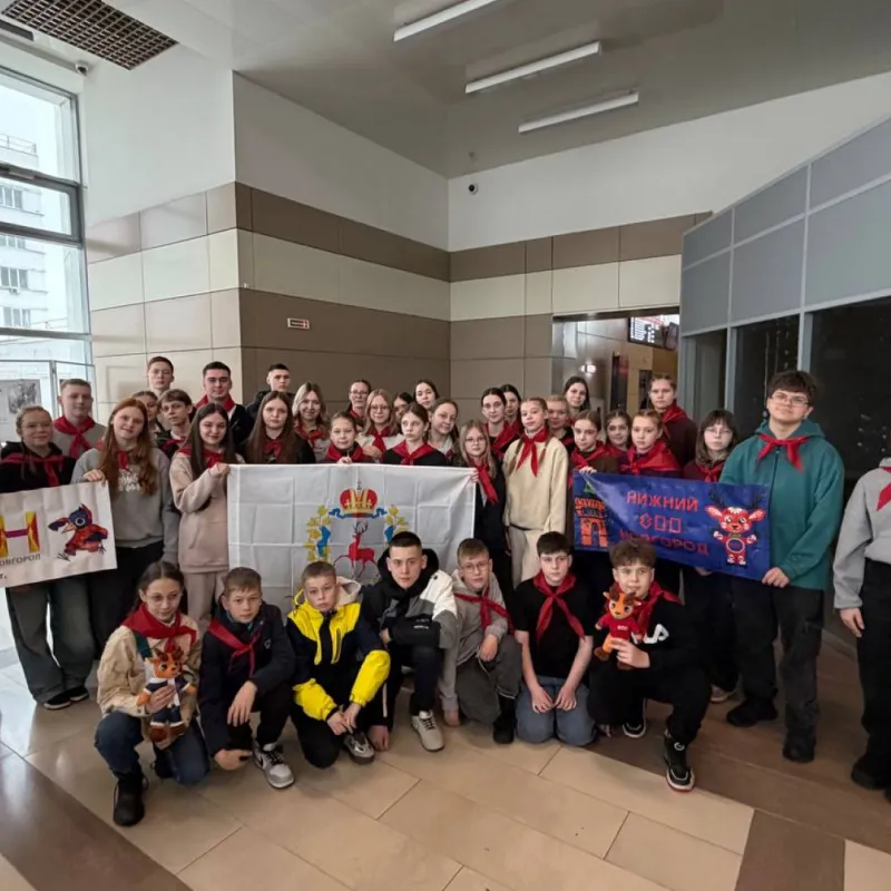 Служить России