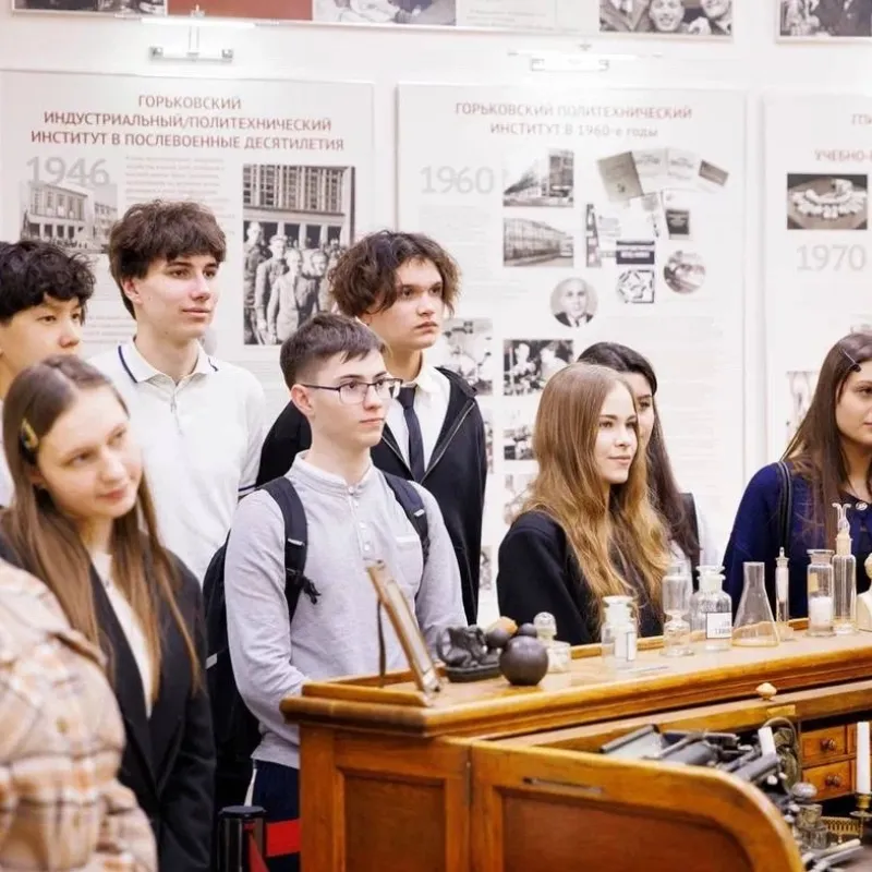 Заглянуть в мир науки будущего