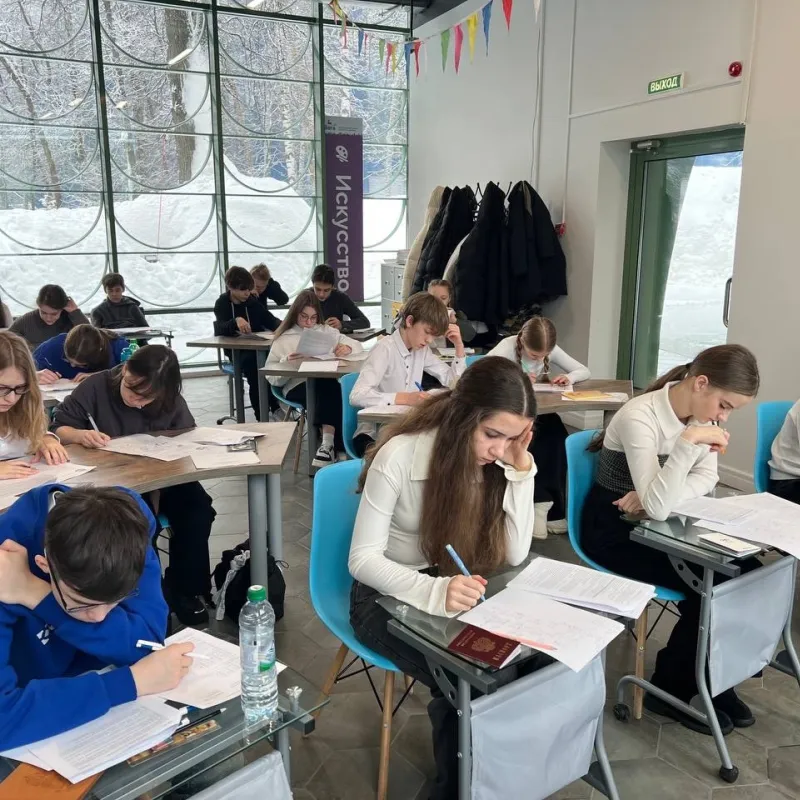 Экономика на «пять»