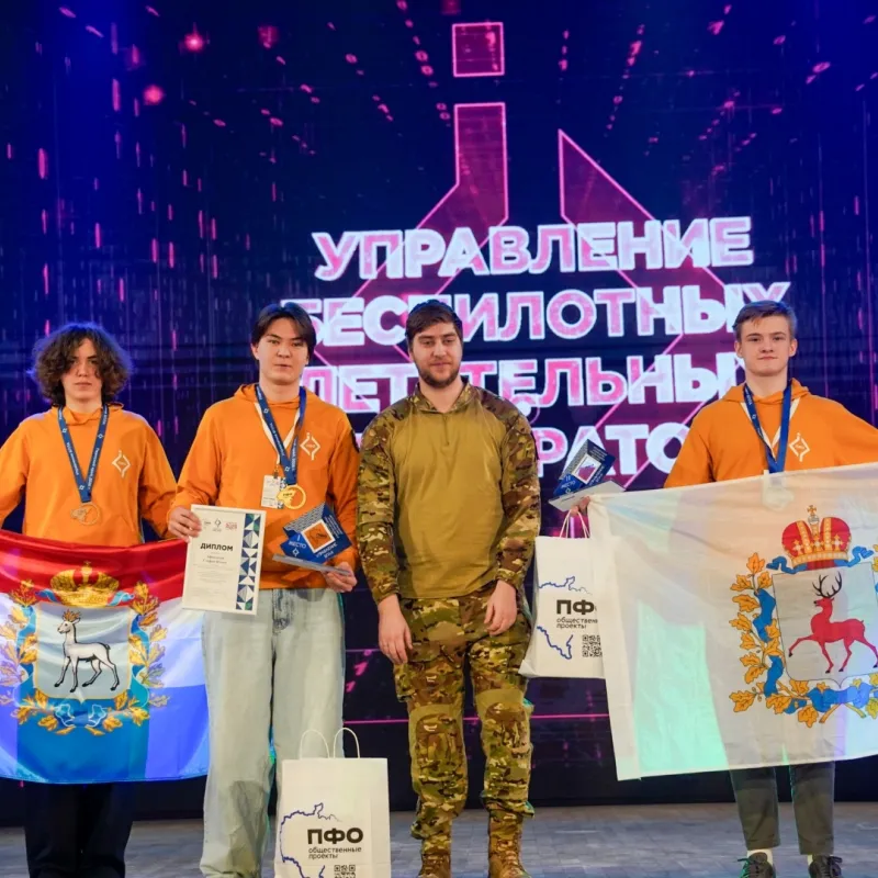 Нижегородцы в числе призёров окружного этапа Интеллектуальной олимпиады ПФО!