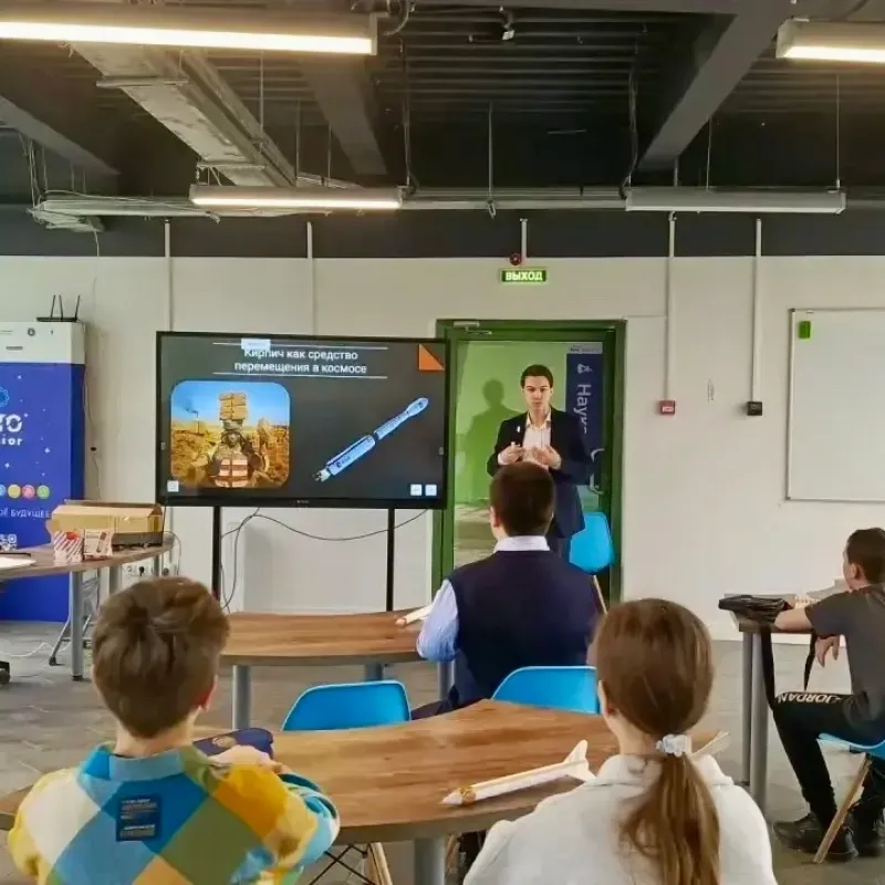 Космос будущего уже здесь