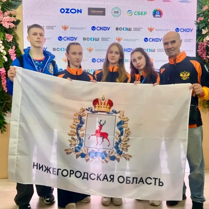 К старту готовы