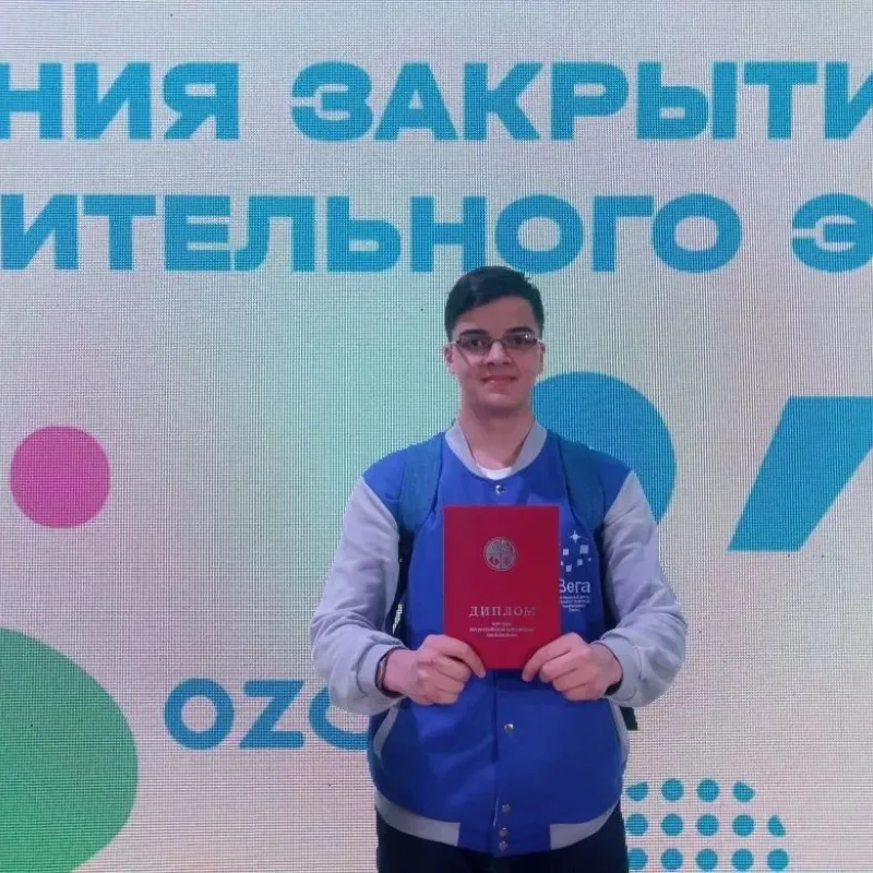 Математика и география